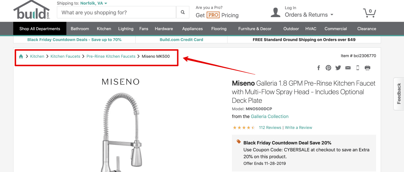 internal link building tools