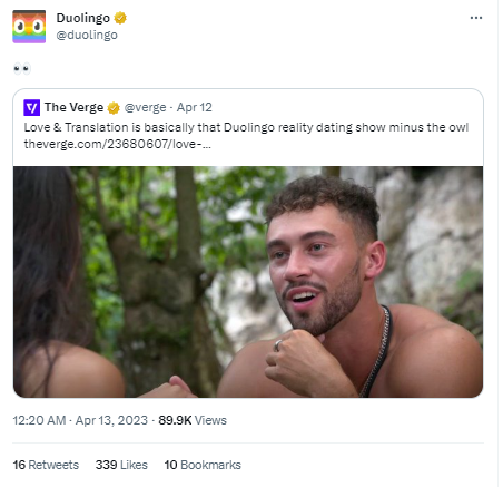 Maintain Your Online Reputation