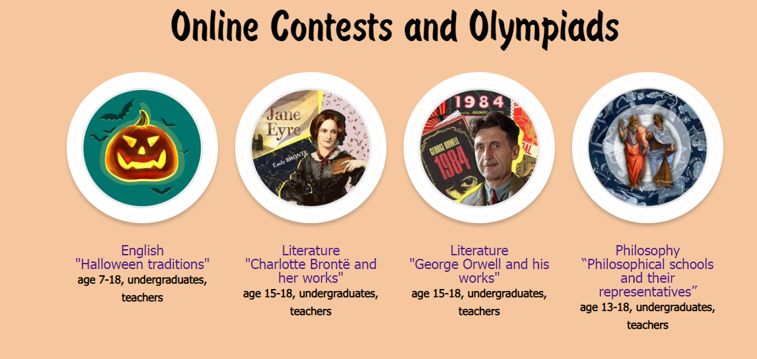 Run Contests Online