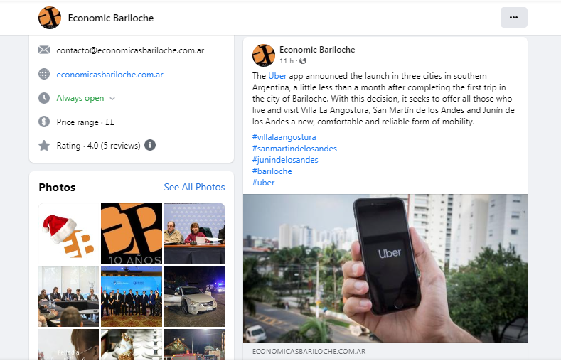 Social Media Mentions